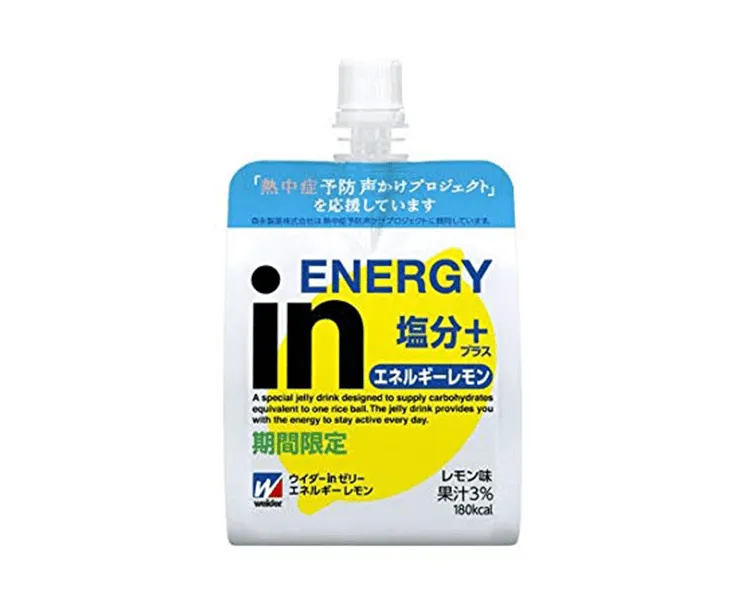 In Salt Lemon Energy Jelly